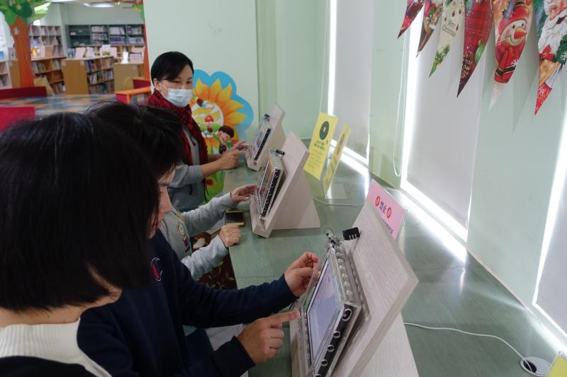 一起研究平板的功能