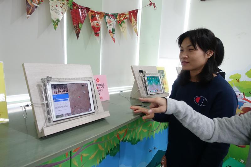 利用Google  地圖查閱