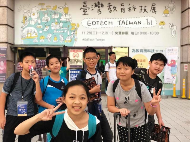 台灣教育科技展，學以致用~