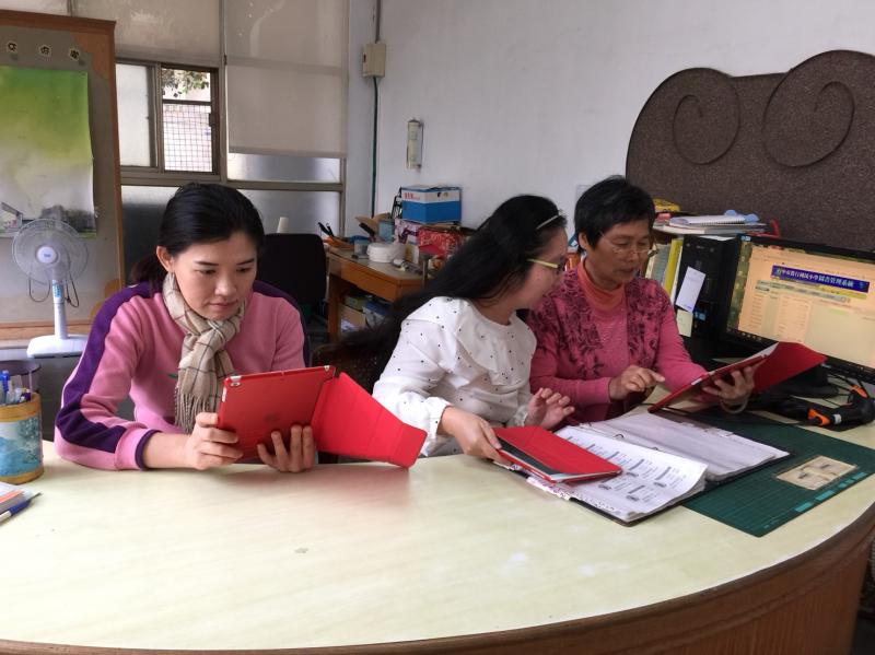 利用 i pad 研究北歐五國