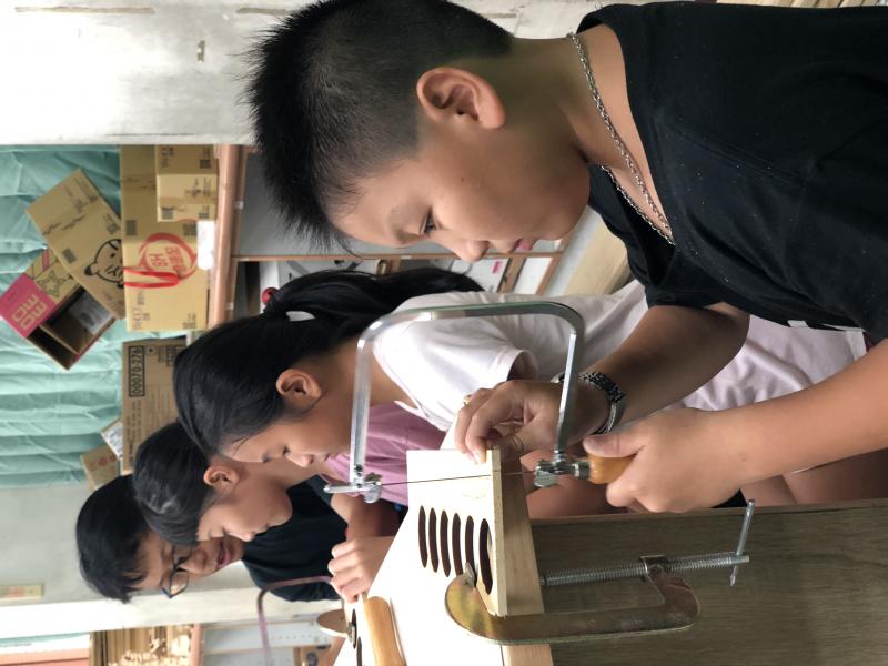 我很專心！