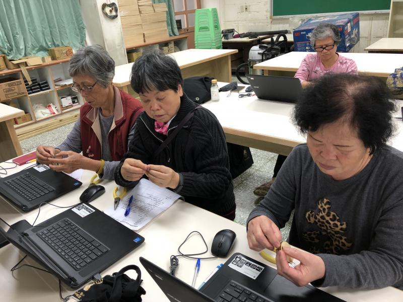 自己的鑰匙圈自己做