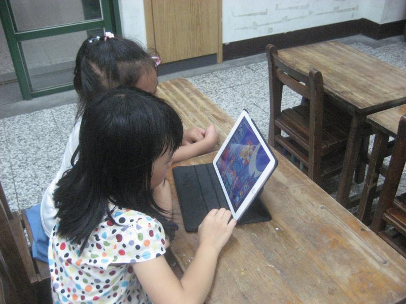 和朋友討論有趣的網站