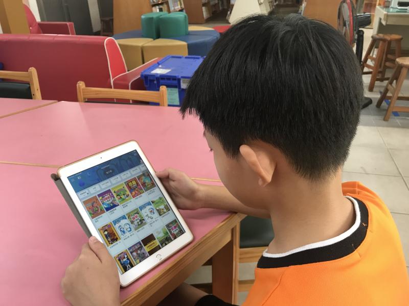 好看的電子書