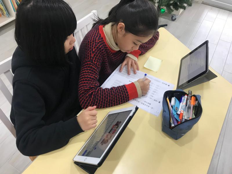 利用APP軟體，加深閱讀理解與學習。