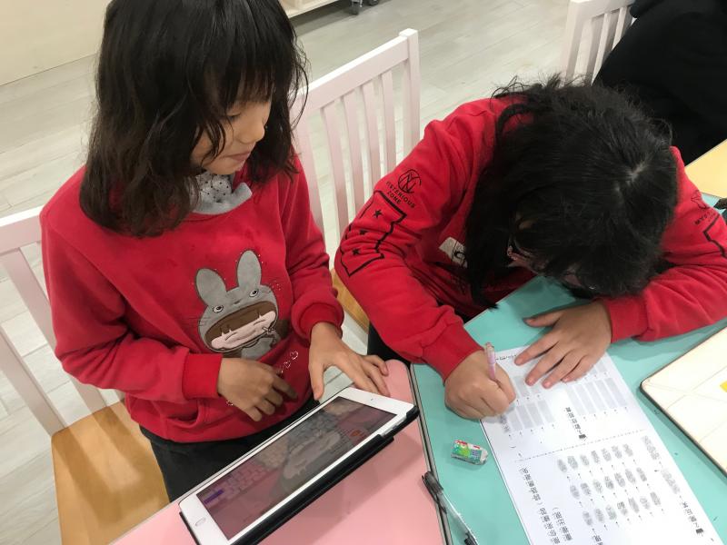 利用APP軟體，加深閱讀理解與學習。