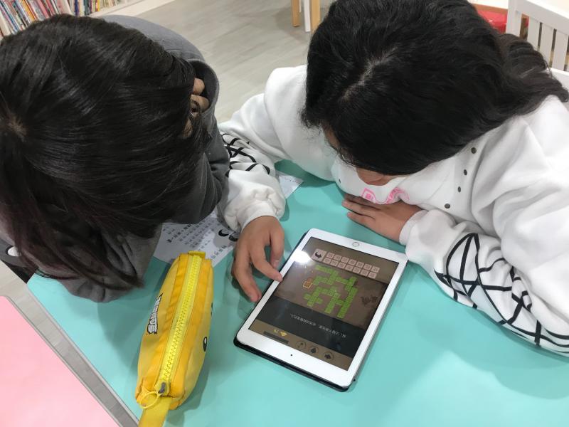 利用APP軟體，重複學習加深印象。