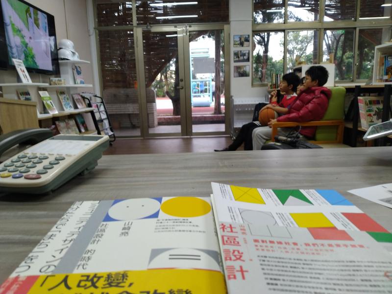 小朋友使用資訊站