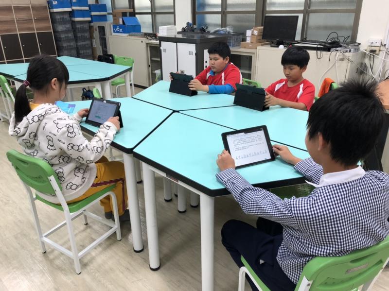 大家一起學習樂融融