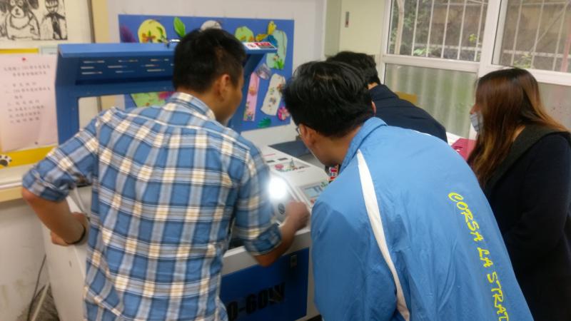 雷雕機使用教學