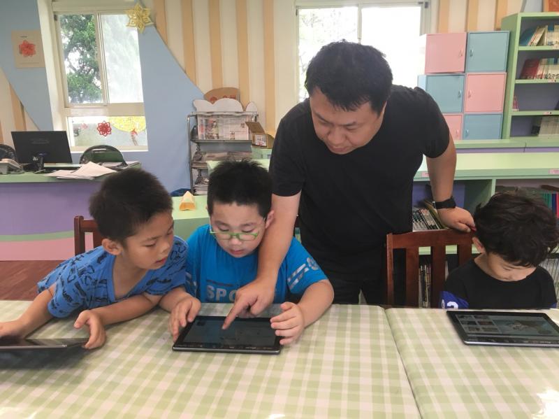 教導如何查詢線上資訊