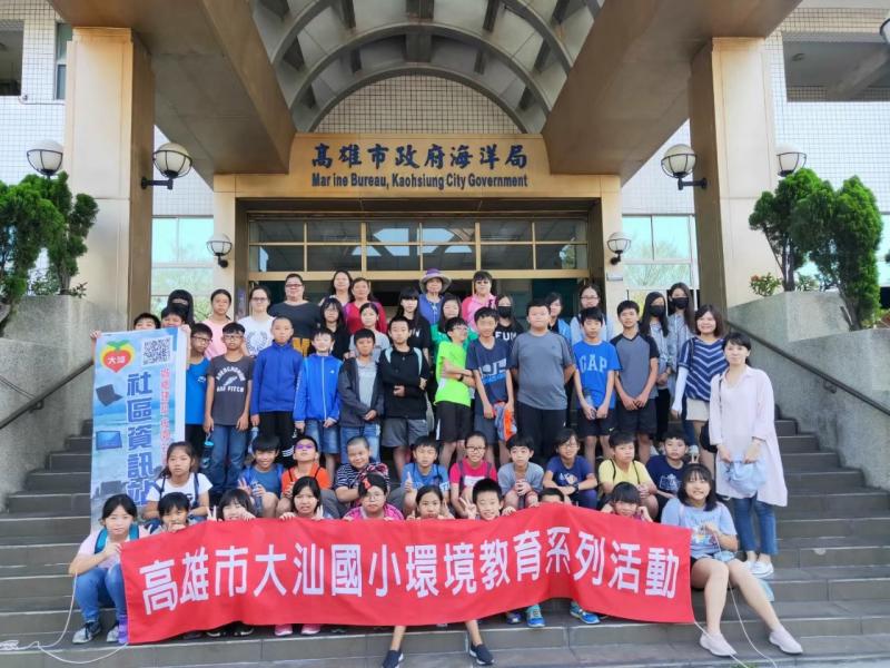 志工媽媽們和學生們參與環境教育系列活動