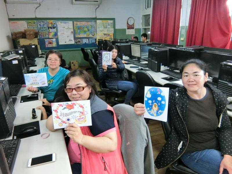 非常好色成果展示