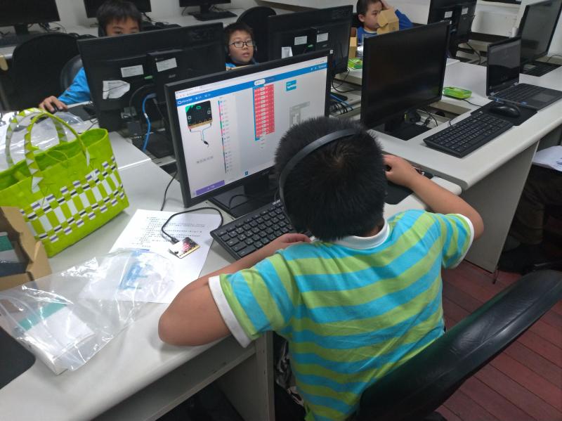 課後的電腦課