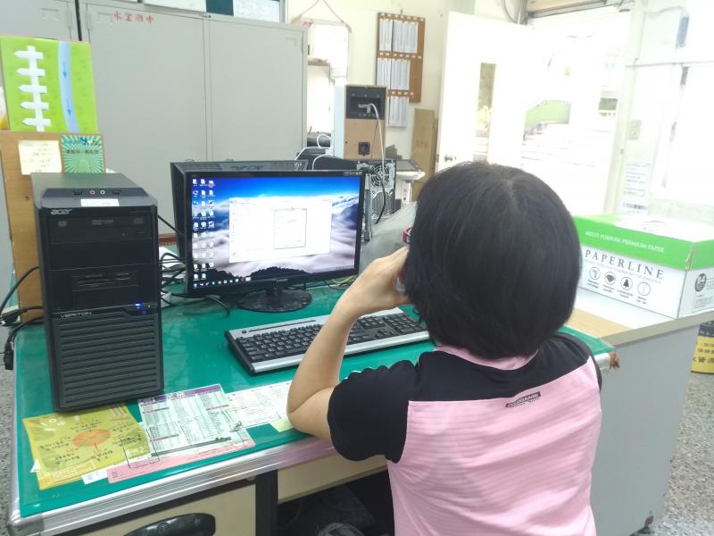 修改檔案名稱