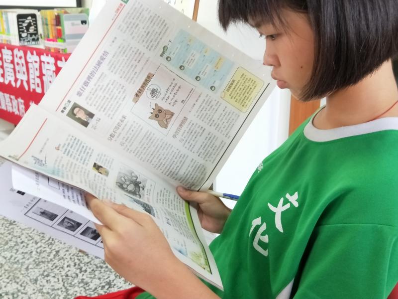 圖書館使用