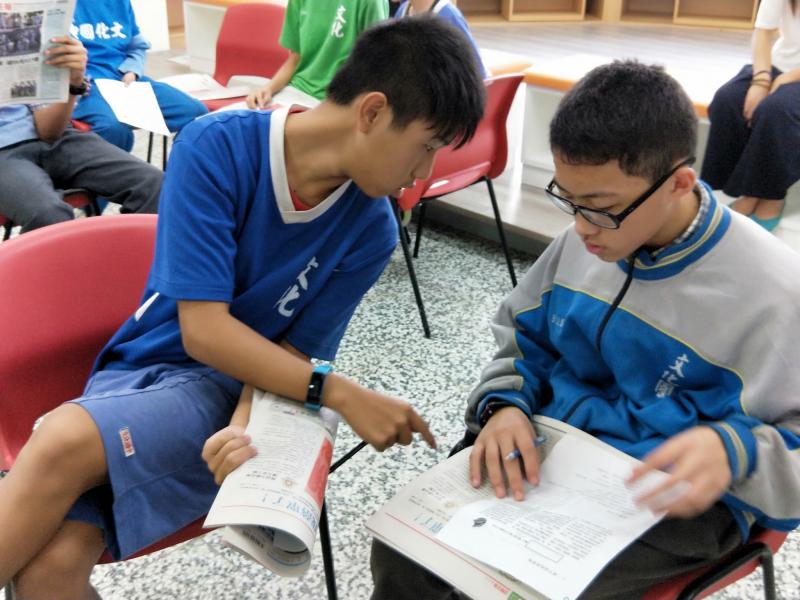 圖書館使用