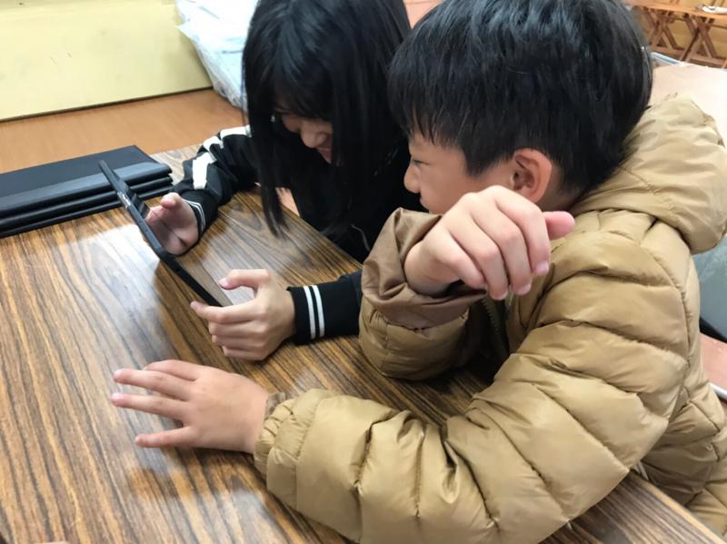 苗栗縣泰安鄉錦水村--社區資訊站執行概況