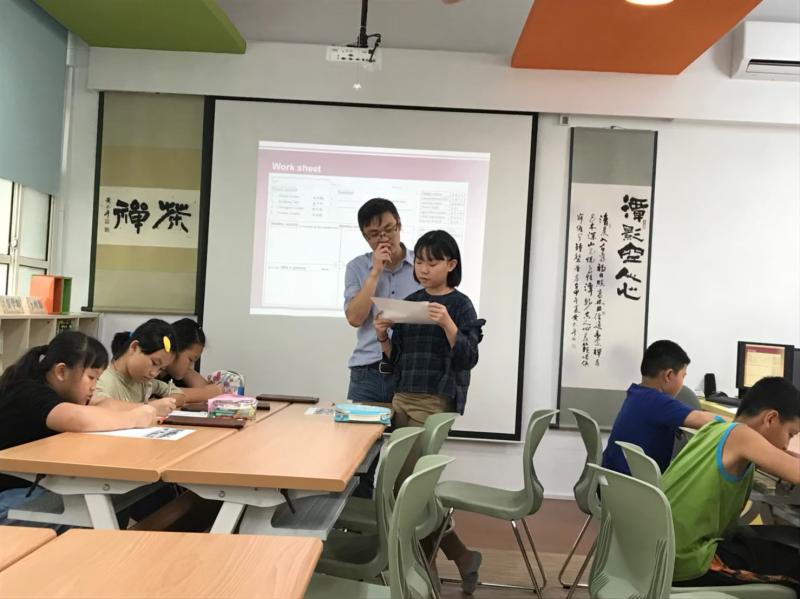 學生成果分享