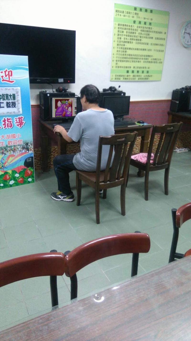 民眾使用資訊站