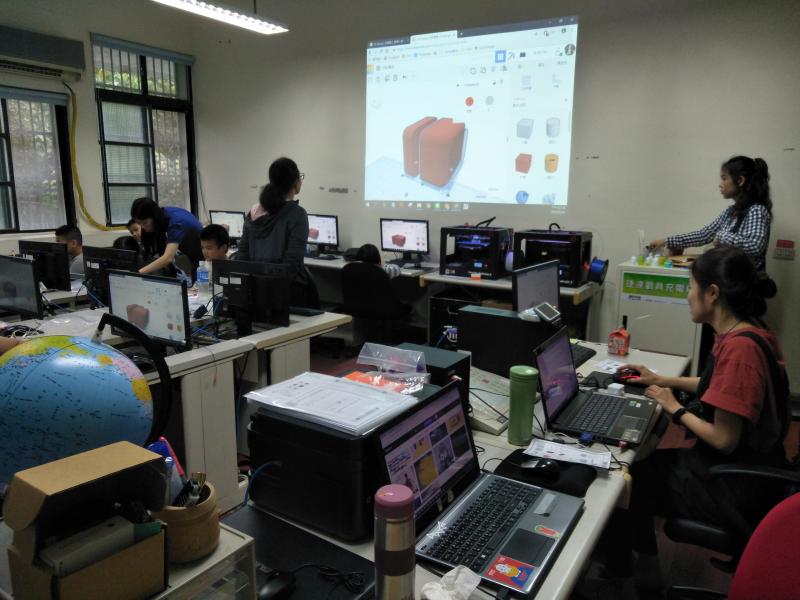 3Ｄ列印課程