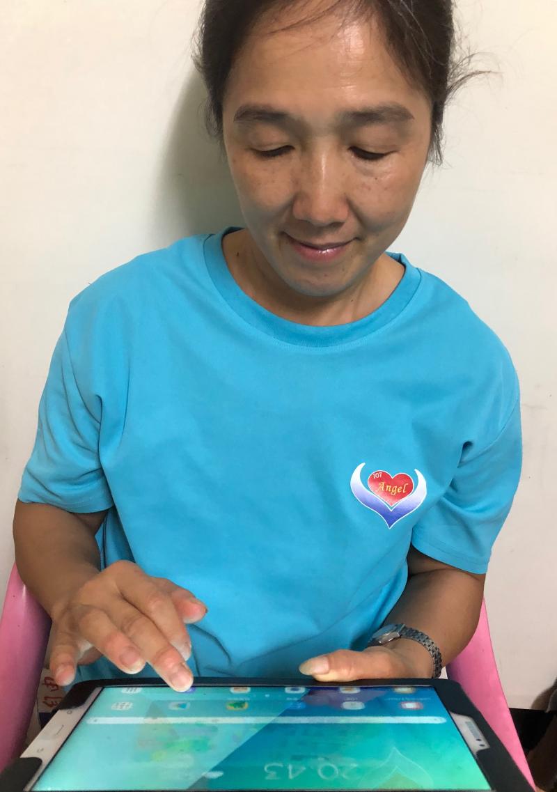 社區媽媽來網羅資訊