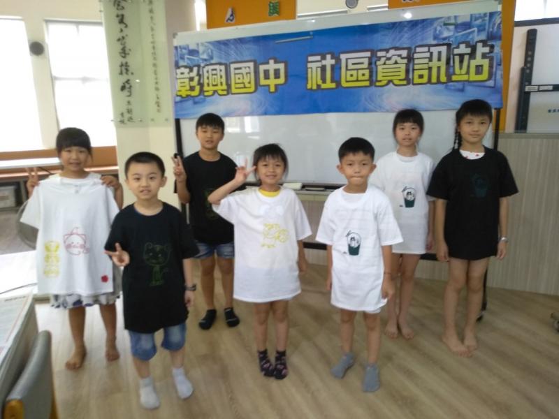 大手小手可以一起玩