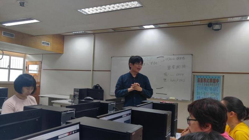 建立數位課程-學習吧