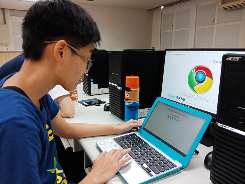建立數位課程-學習吧