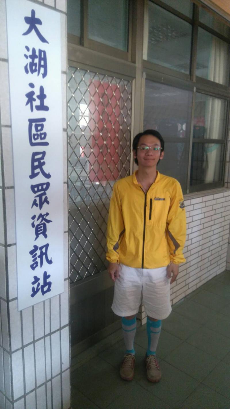 社區民眾使用資訊站