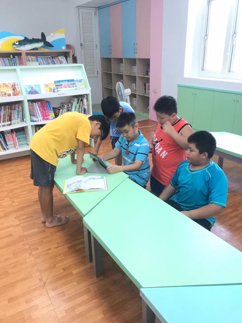 開心玩遊戲