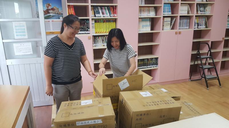 2.收件清點，共20箱