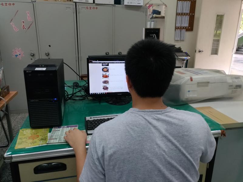上網查食譜