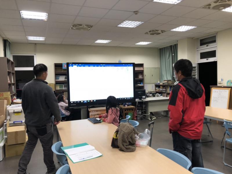教學生如何使用word