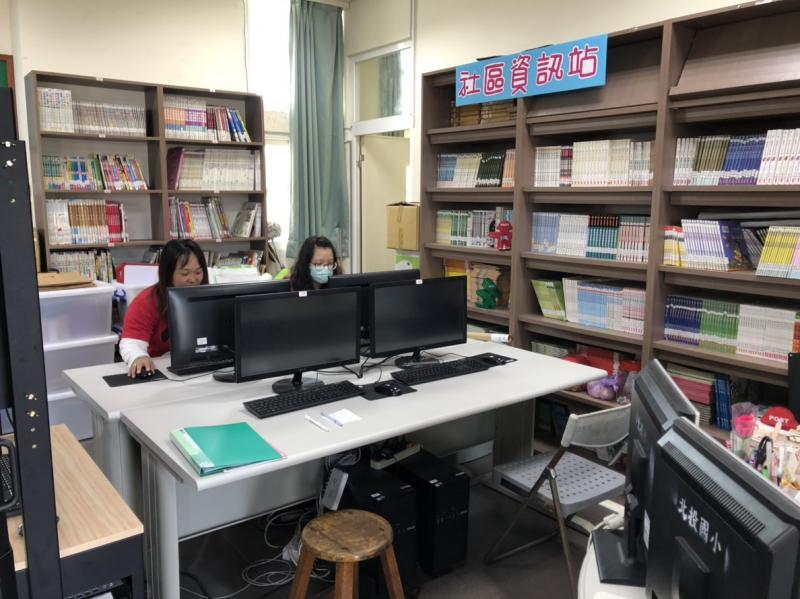 上網查詢資料
