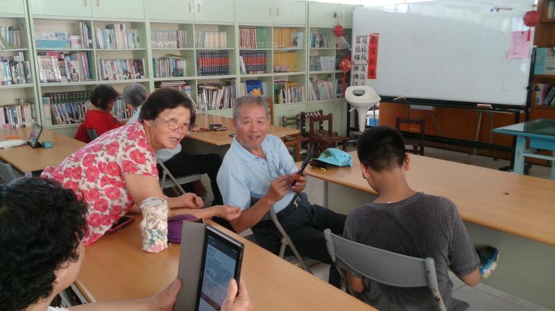新知識，新體驗