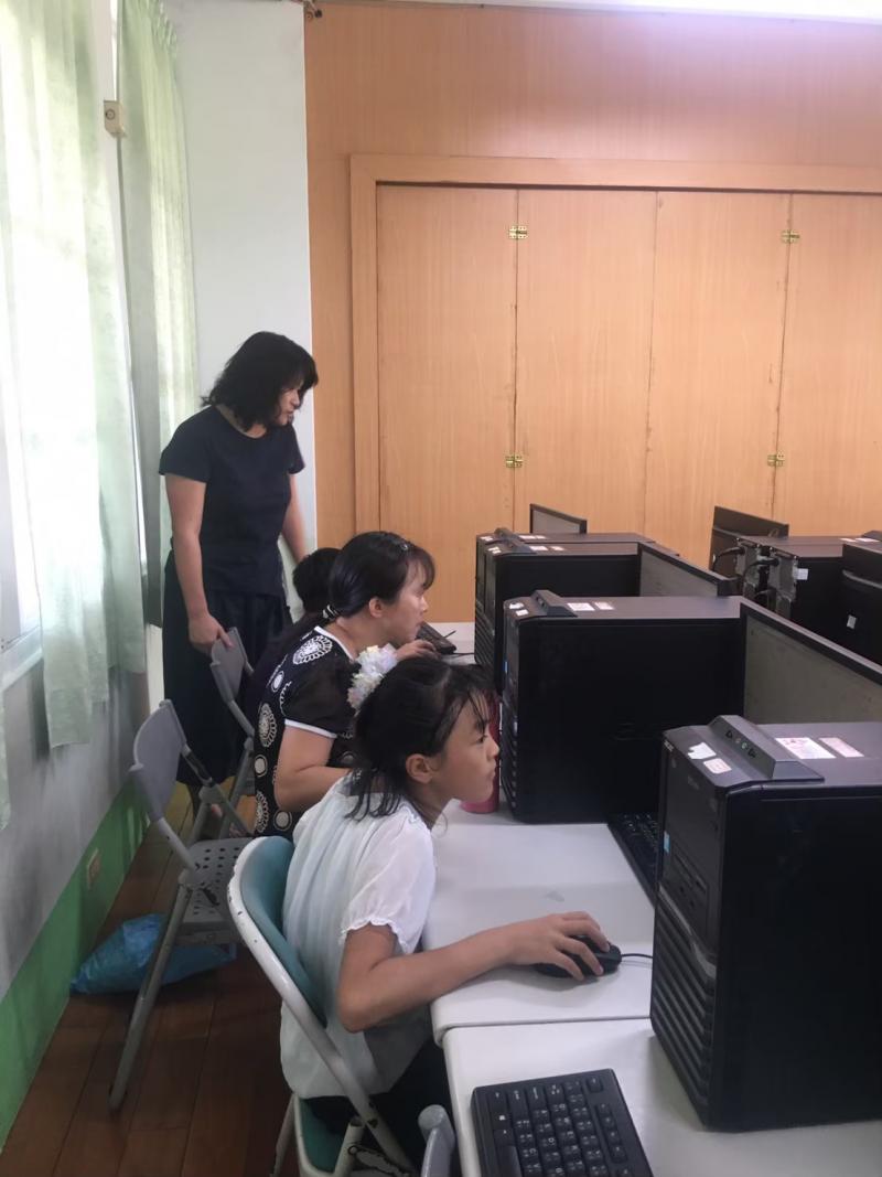 操作有問題馬上解決