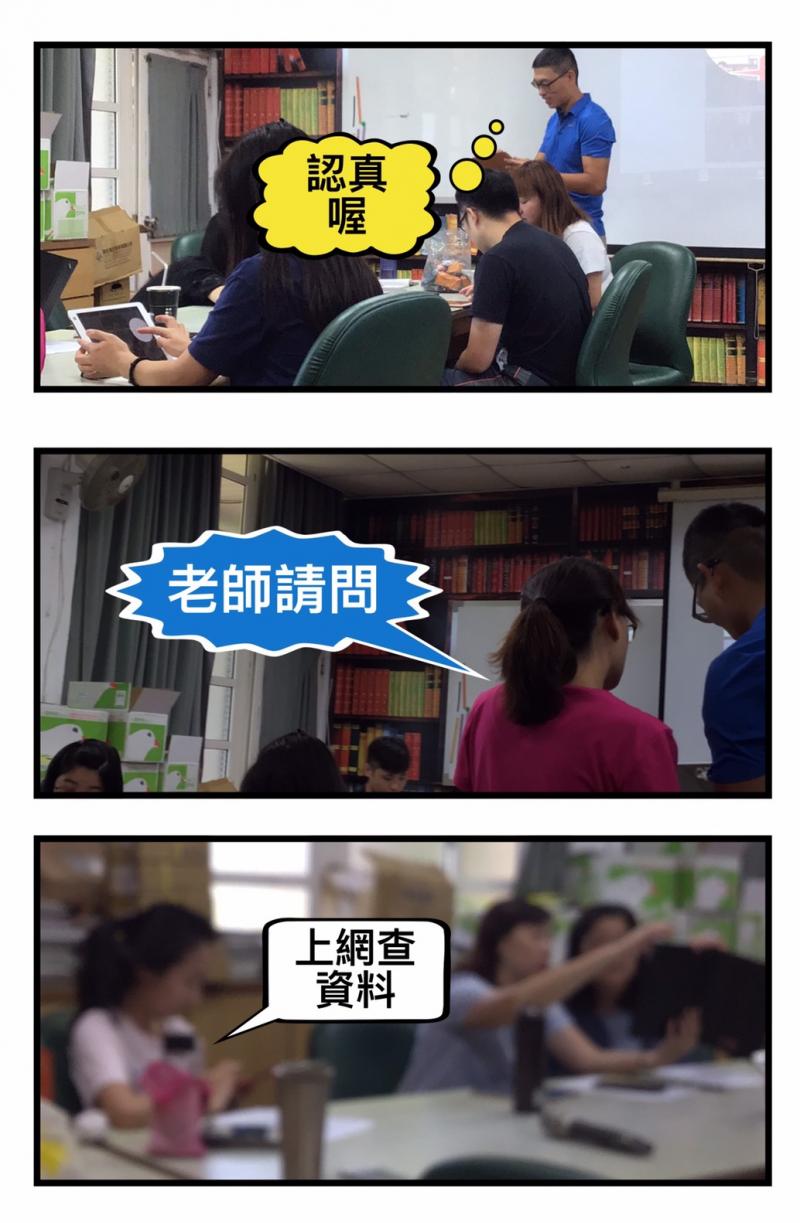 作品輸出