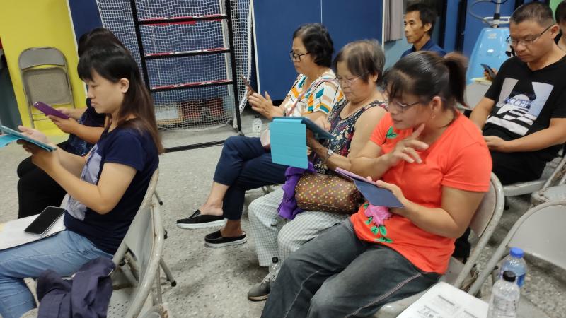 我們學習新的軟體Quizizz，這套軟體真的設計得很棒，能多人玩也可以單人玩。