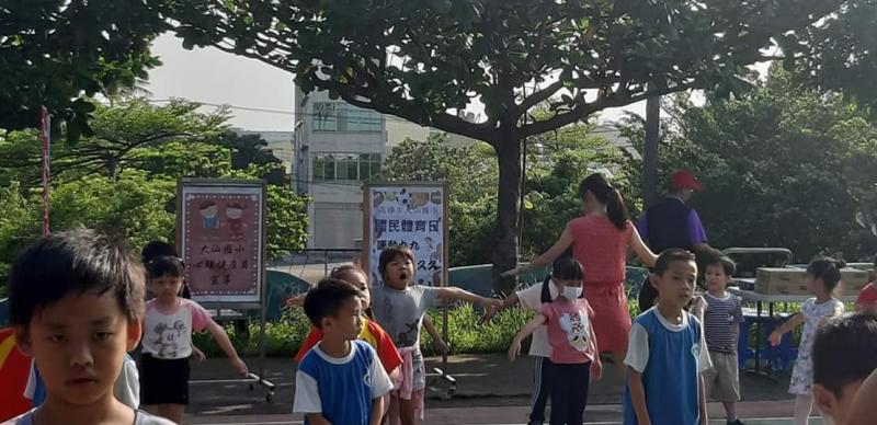 國民體育日，大家一起來運動吧!