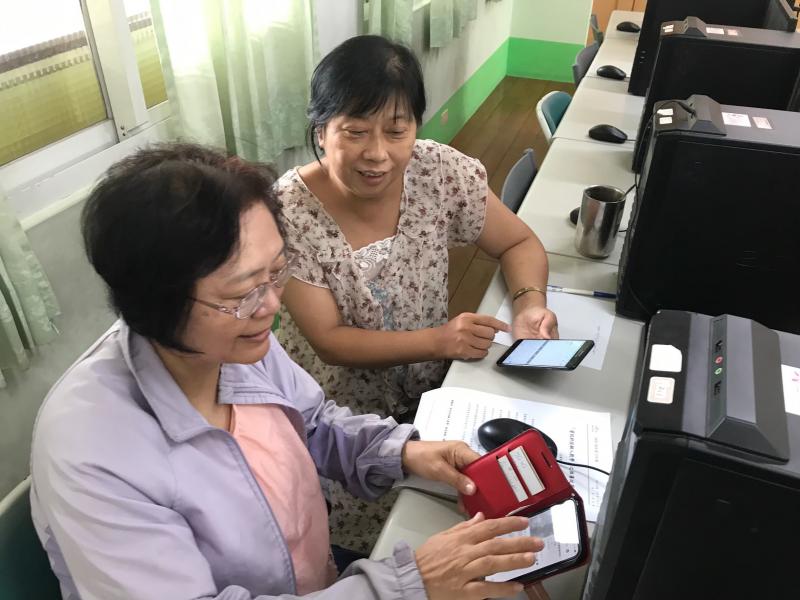 提醒功能設定