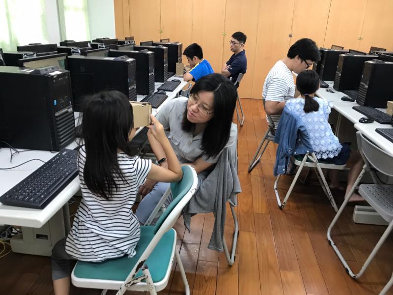 親子共學樂趣多