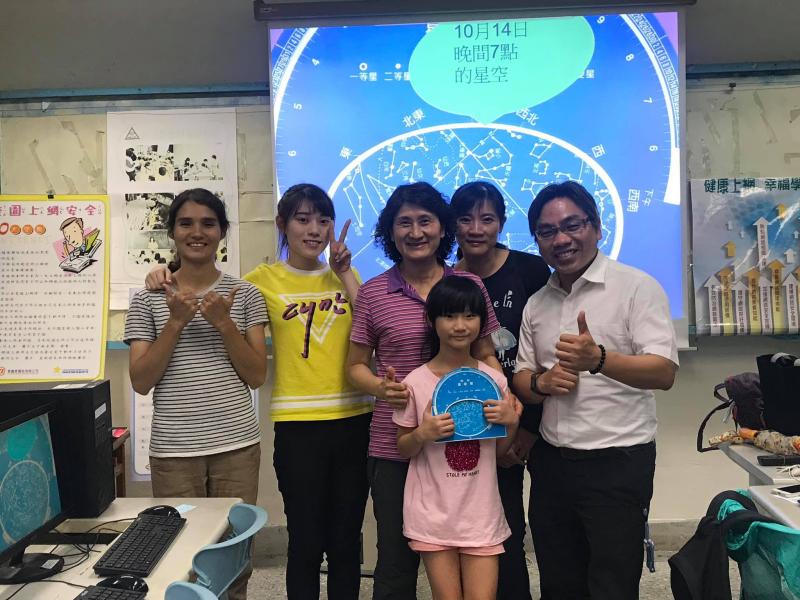 感謝校長與家長會長一起來參加觀星課
