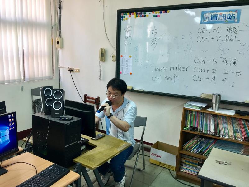 民眾資訊站增能研習