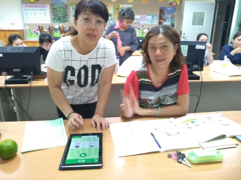 用APP學華語—方便又有趣
