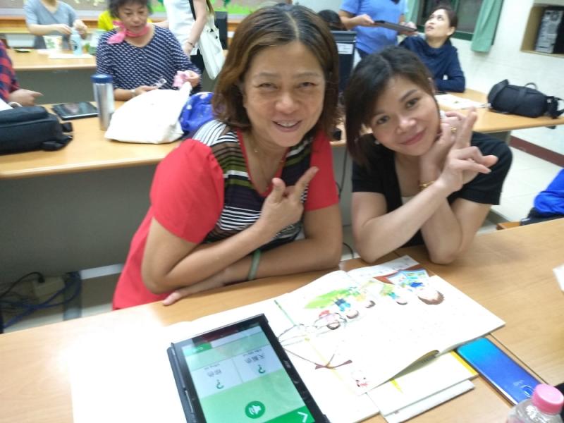 用APP學華語—方便又有趣