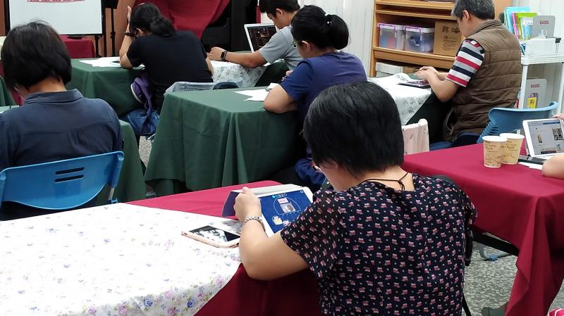 老師們努力的學習
