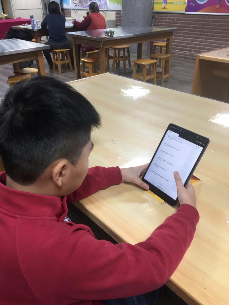 學習更多元的資訊