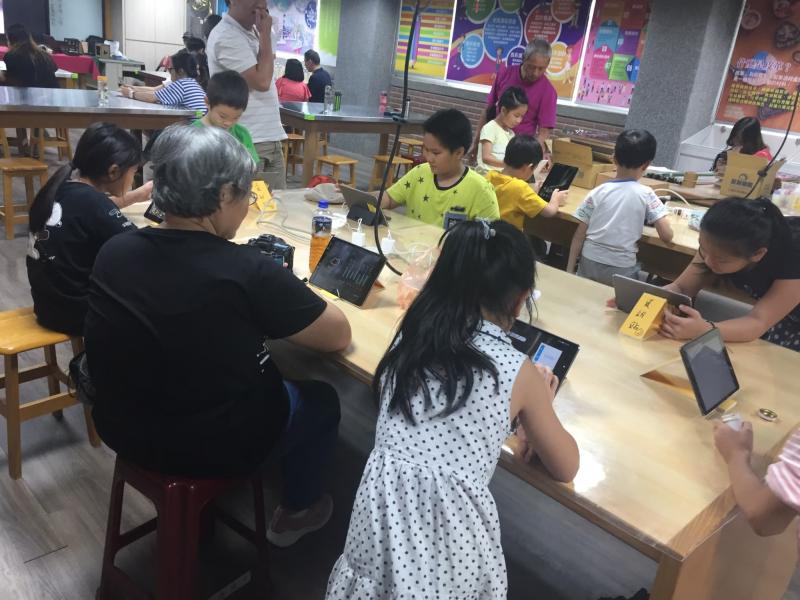 祖孫一起學習