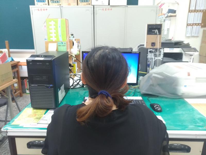 上網查公車時刻表